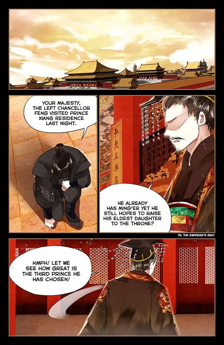 Shen Yi Di Nu Chapter 45 9